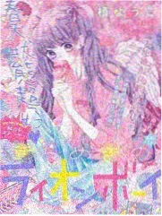 隔壁家的妻子.txt 章节脉络导览配图